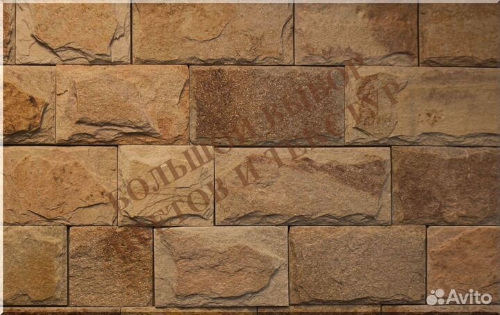 Облицовочный камень