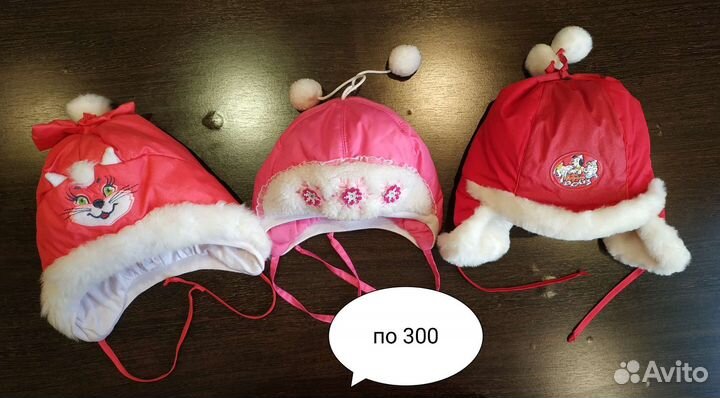 Зимние шапочки для девочки