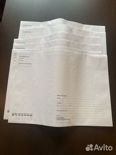 Почтовые конверты А4
