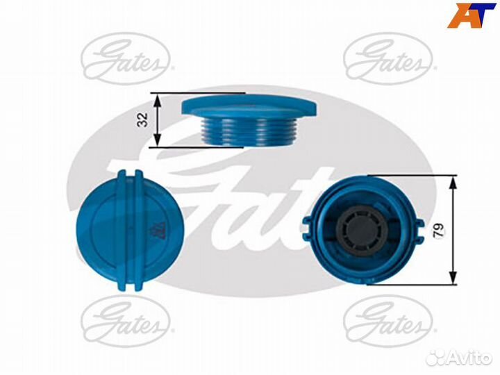 Крышка бачка расширительного Skoda Superb 1 (2001