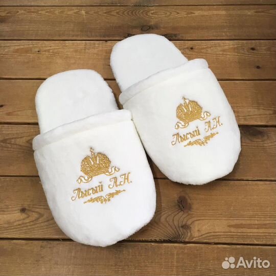 Тапочки в подарок ко Дню Защитника Отечества