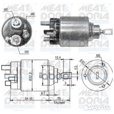 Втягивающее реле стартера 46043 46043 meat & doria