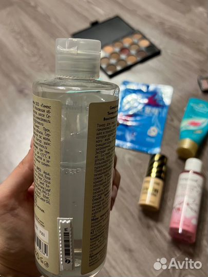 Косметика пакетом