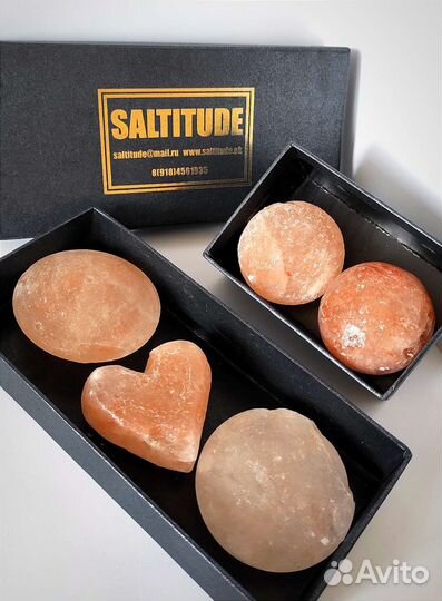 Соляное мыло