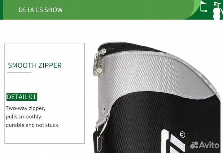 Бег для клюшек PGM Golf Gun черно-серый