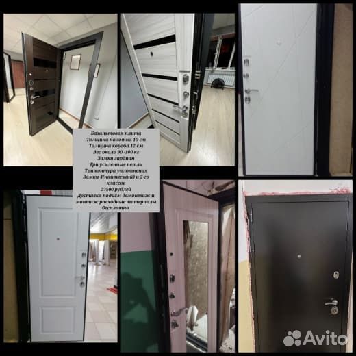 Качественная входная дверь с бесплатной доставкой