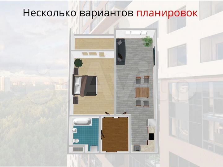 1-к. квартира, 39,7 м², 14/29 эт.