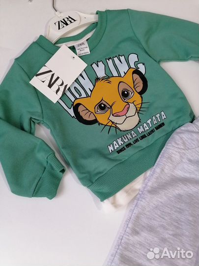 Костюм детский