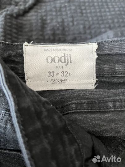 Джинсы ododj