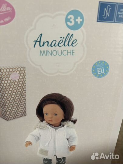 Кукла Миноуш (Minouche) автор Сильвия Наттера