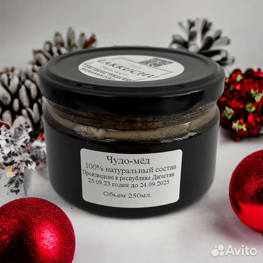 Чудо-мёд восстановление потенции без усилий