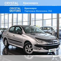 Peugeot 206 1.4 MT, 2008, 178 000 км, с пробегом, цена 479 000 руб.