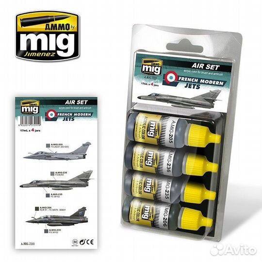 Amig7211 Ammo Mig french modern jets