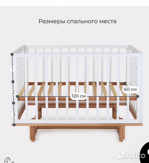 Кровать Incanto Valory