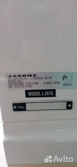 Швейная машина janome на запчасти