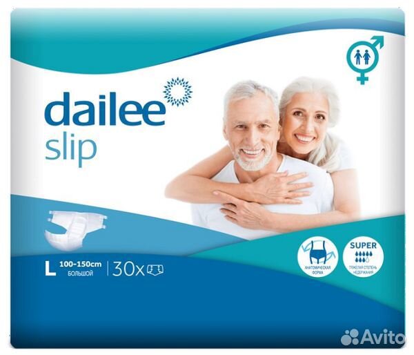 Продам памперсы для взрослых L размер