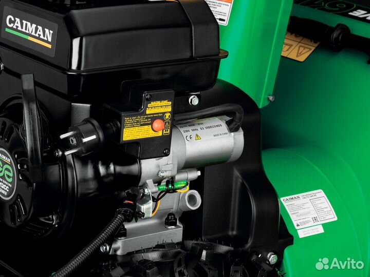Снегоуборщик бензиновый Caiman Valto 24CVE 7 л.с