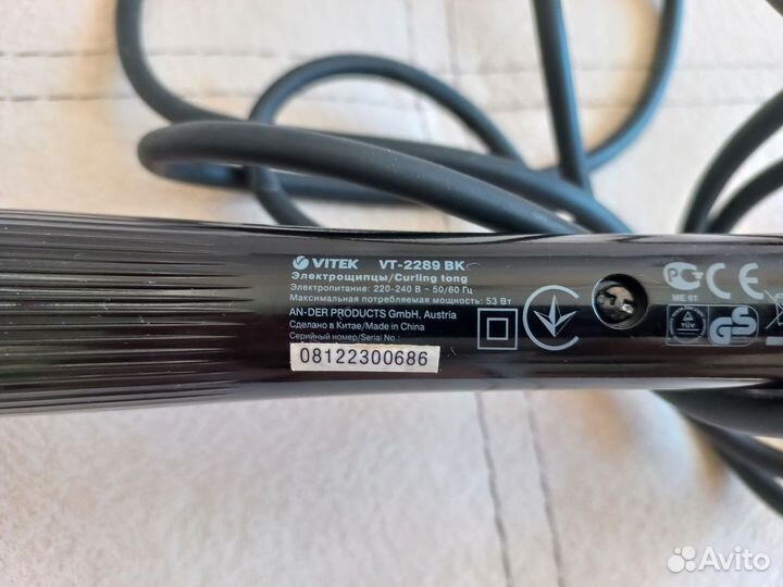Плойка для завивки волос vitek
