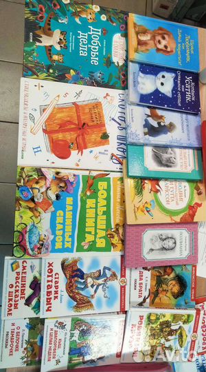 Детские книги