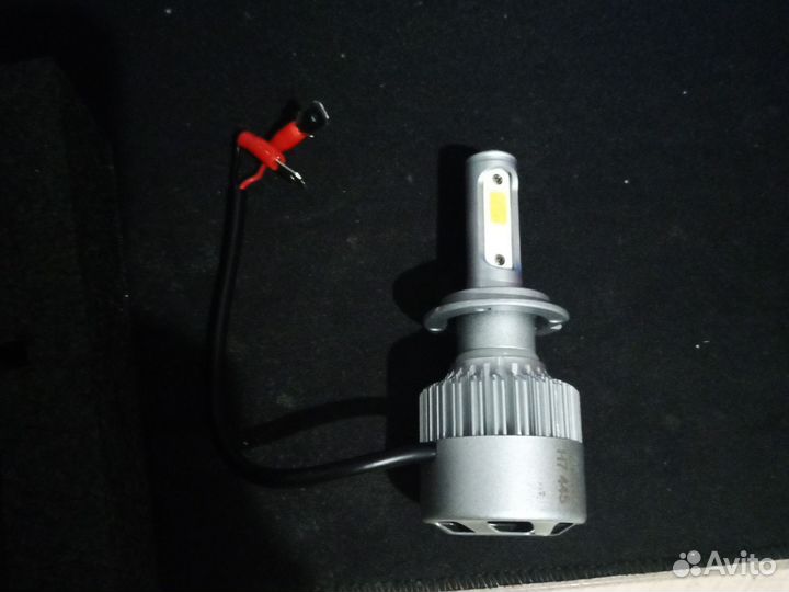Led headlight