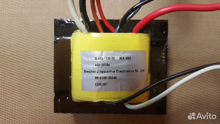 Трансформатор