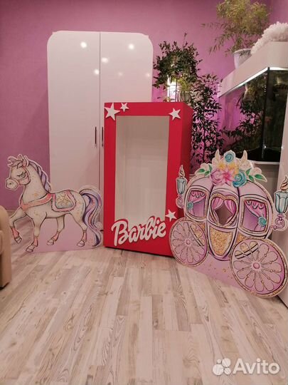 Коробка Барби для фотосессии