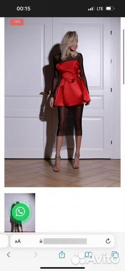 Корсет платье specifica