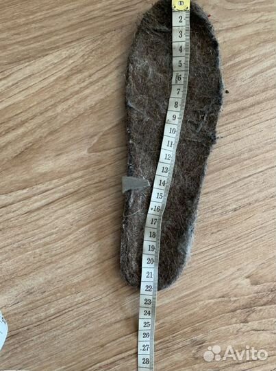 Валенки Котофей