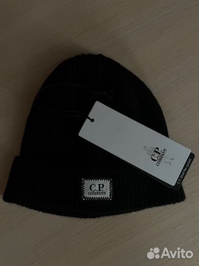Шапка мужская cp company