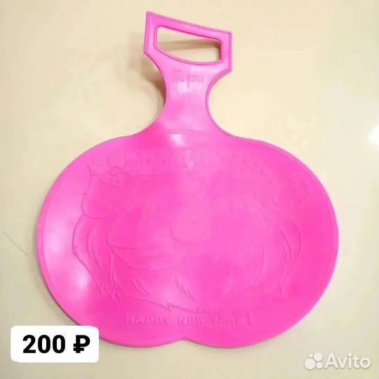 Ледянки, новые, в ассортименте