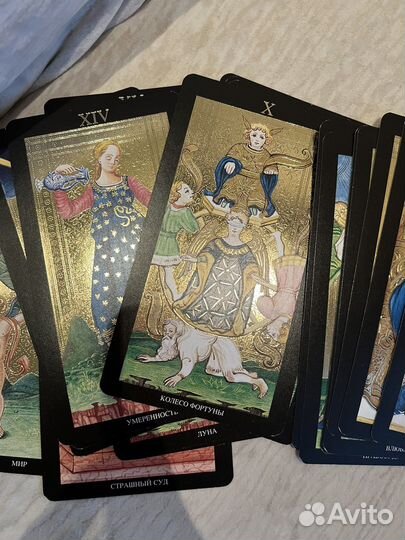 Золотое Таро Висконти Сфорца 22 старших аркана