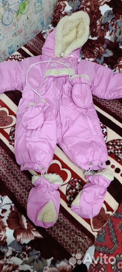 Зимний комбинезон