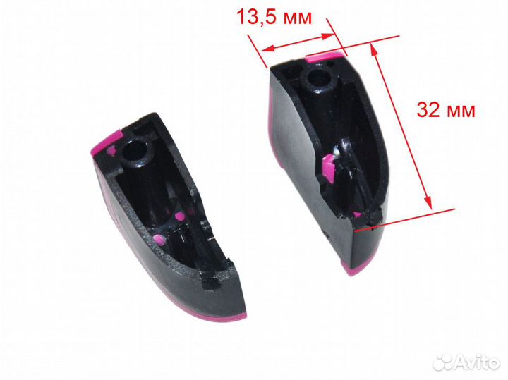 Комплект кнопок утюга Redmond RI-C232