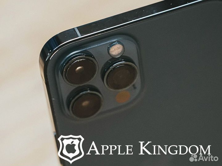 Apple Kingdom: когда мечты становятся явью