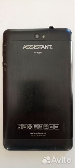 Планшет assistant ap-725g