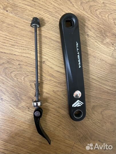 Запчасти для велосипеда