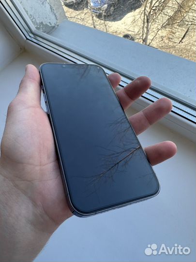 iPhone 13 Pro, 256 ГБ