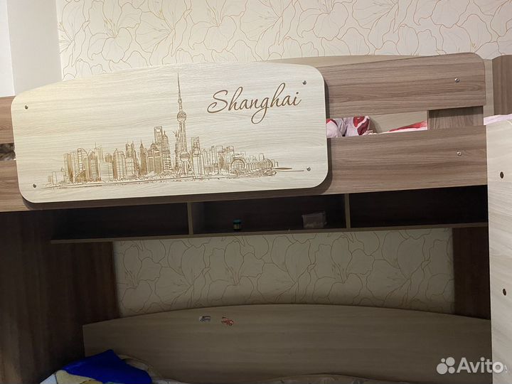 Двухъярусная кровать