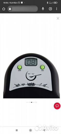 Аэро Фритюрница tefal оригинал