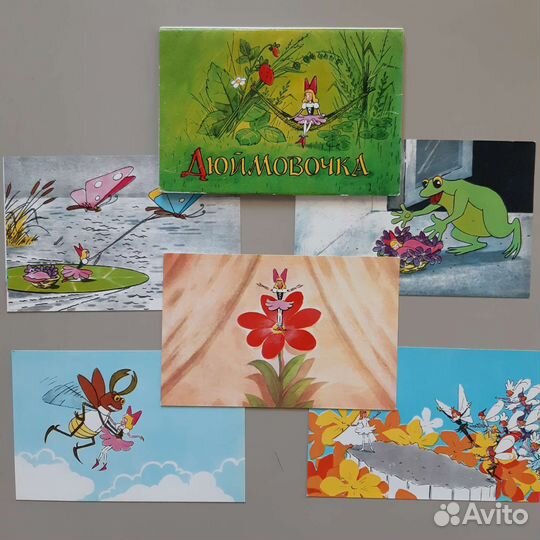 Дюймовочка набор открыток СССР