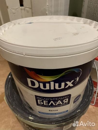 Краска для потолков dulux 5 л