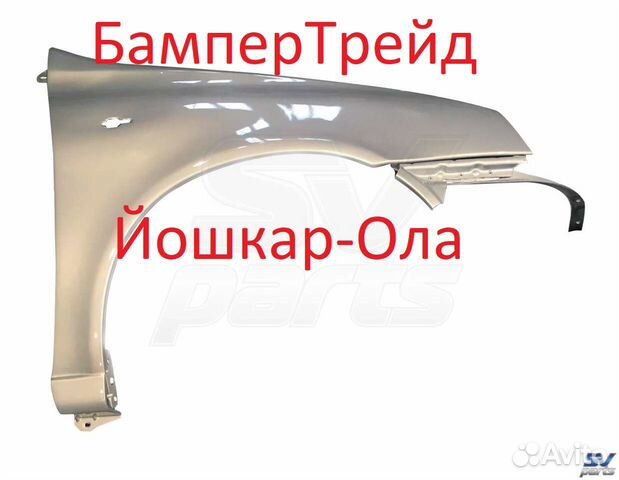 Некрашенное Крыло правое Лада Калина