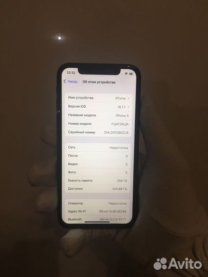 iPhone X, 256 ГБ