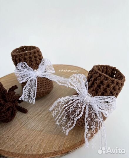 Подарочный набор. Пинетки. Вязаная кукла