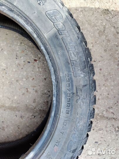 Cordiant Sno-Max 235/50 R18 104H