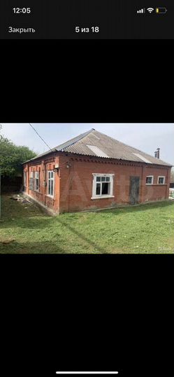 Дом 130 м² на участке 6,9 сот.