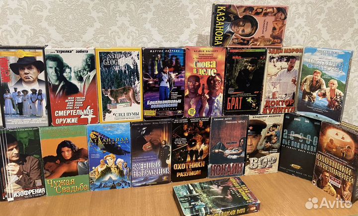 Видеокассеты VHS