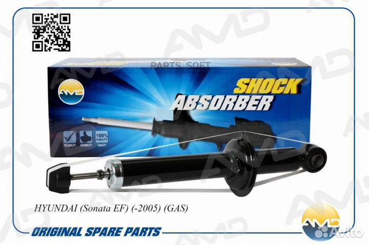 AMD AMD.SA135 Амортизатор задний газовый hyundai