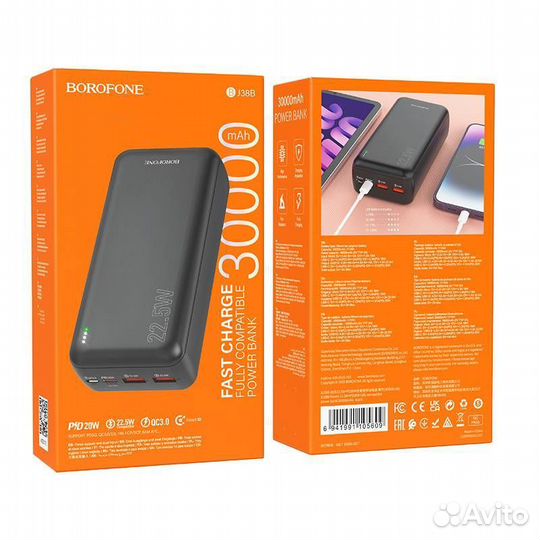 Power Bank borofone BJ38B PD 22.5W 30000mAh Black