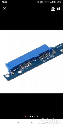 Переходник Micro SATA 7 + 6